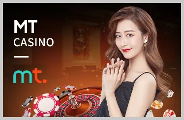 Video Slot Hiện Đại AXZ88